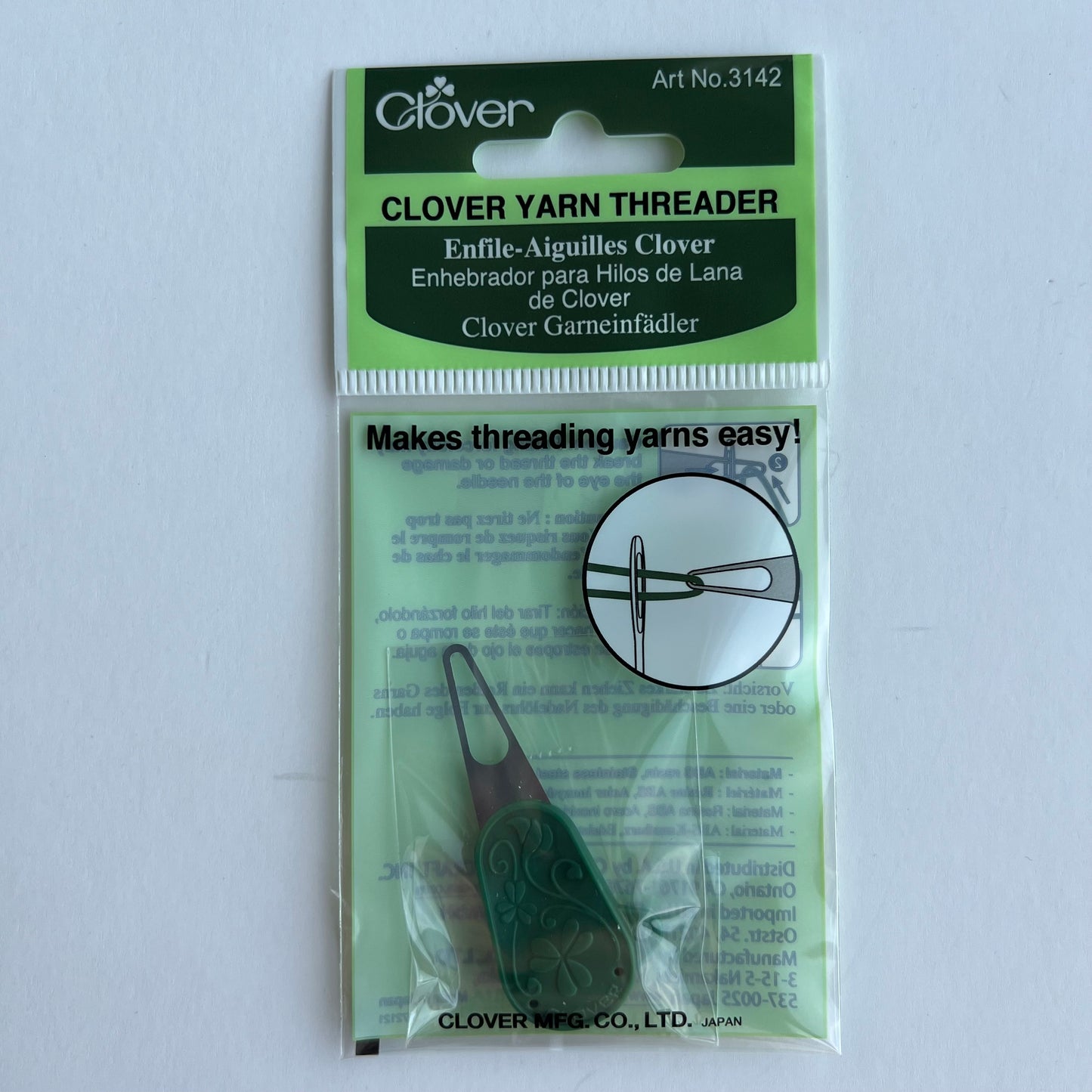 Yarn Threader