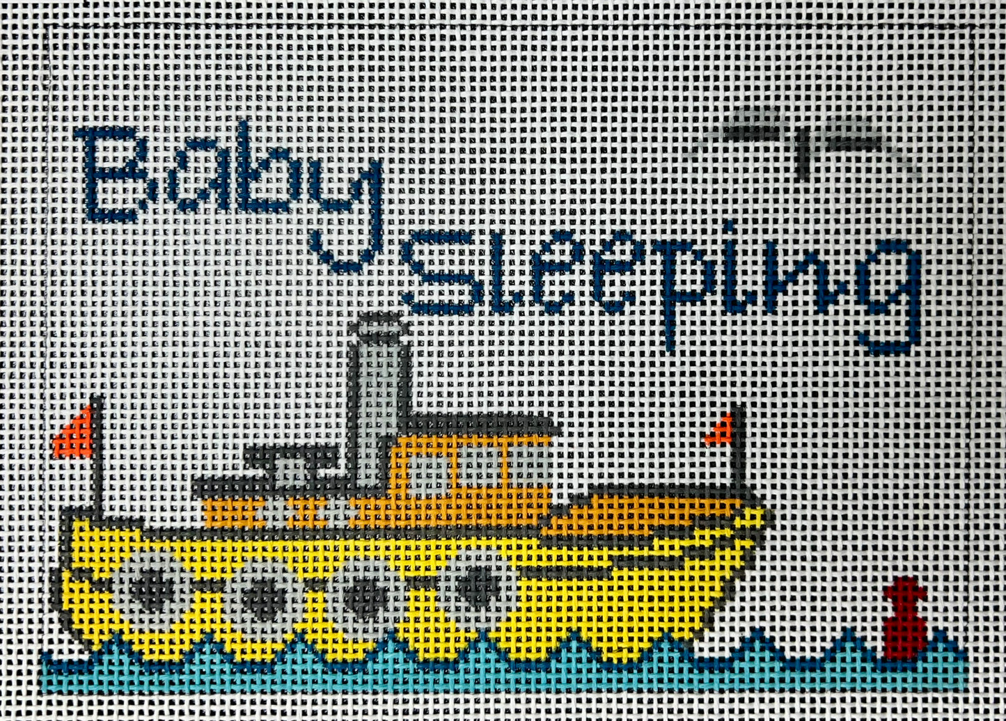 Tug Boat Baby Sleeping