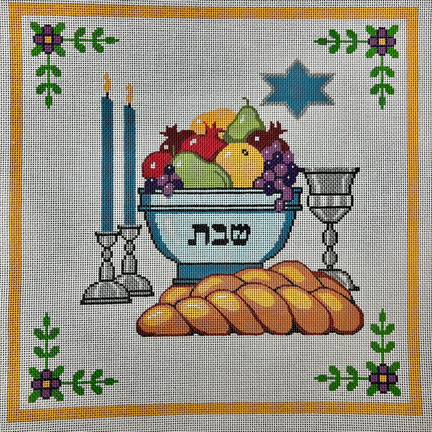 Traditional Challah Cover