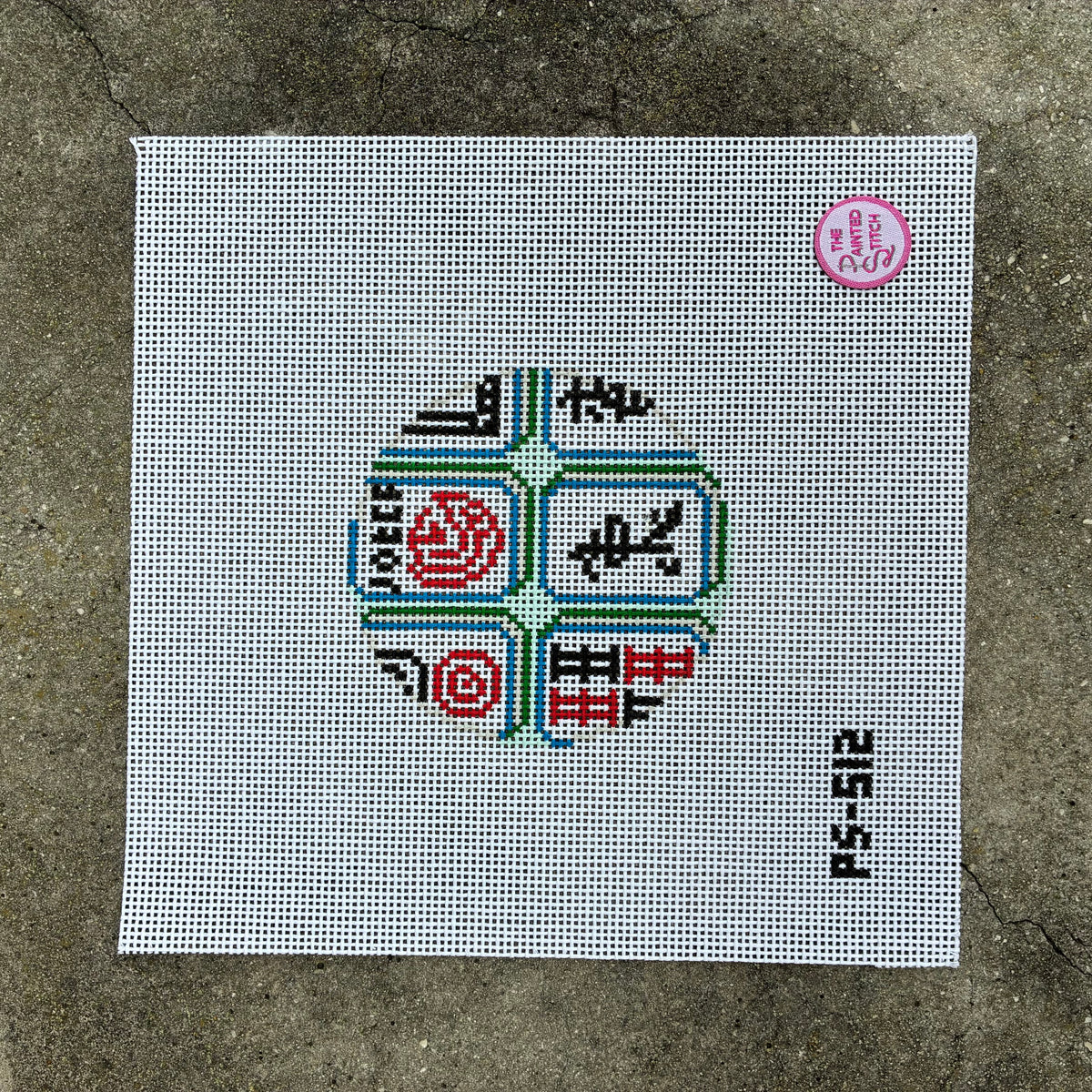 Mahjong Tiles 4" Round