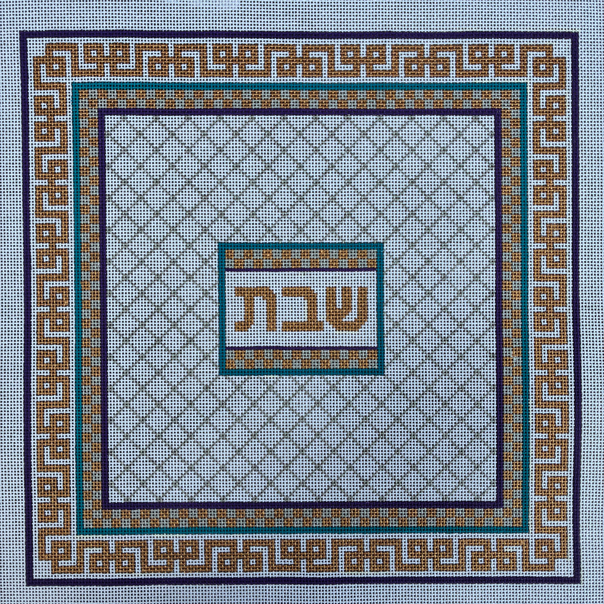 Check Challah Cover