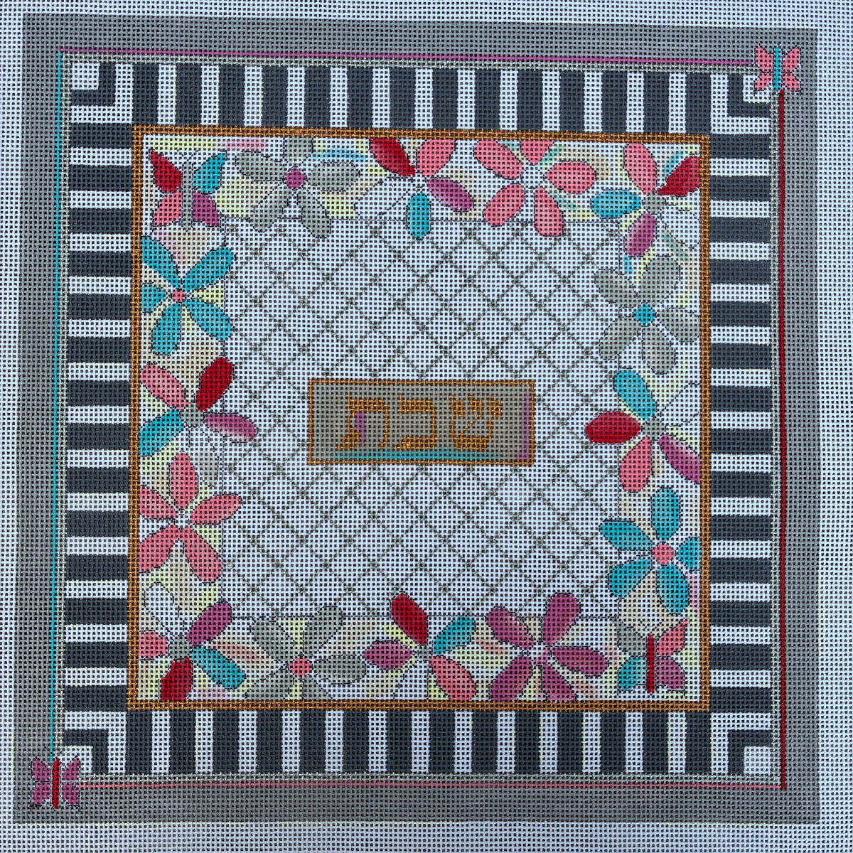 Daisy Challah Cover