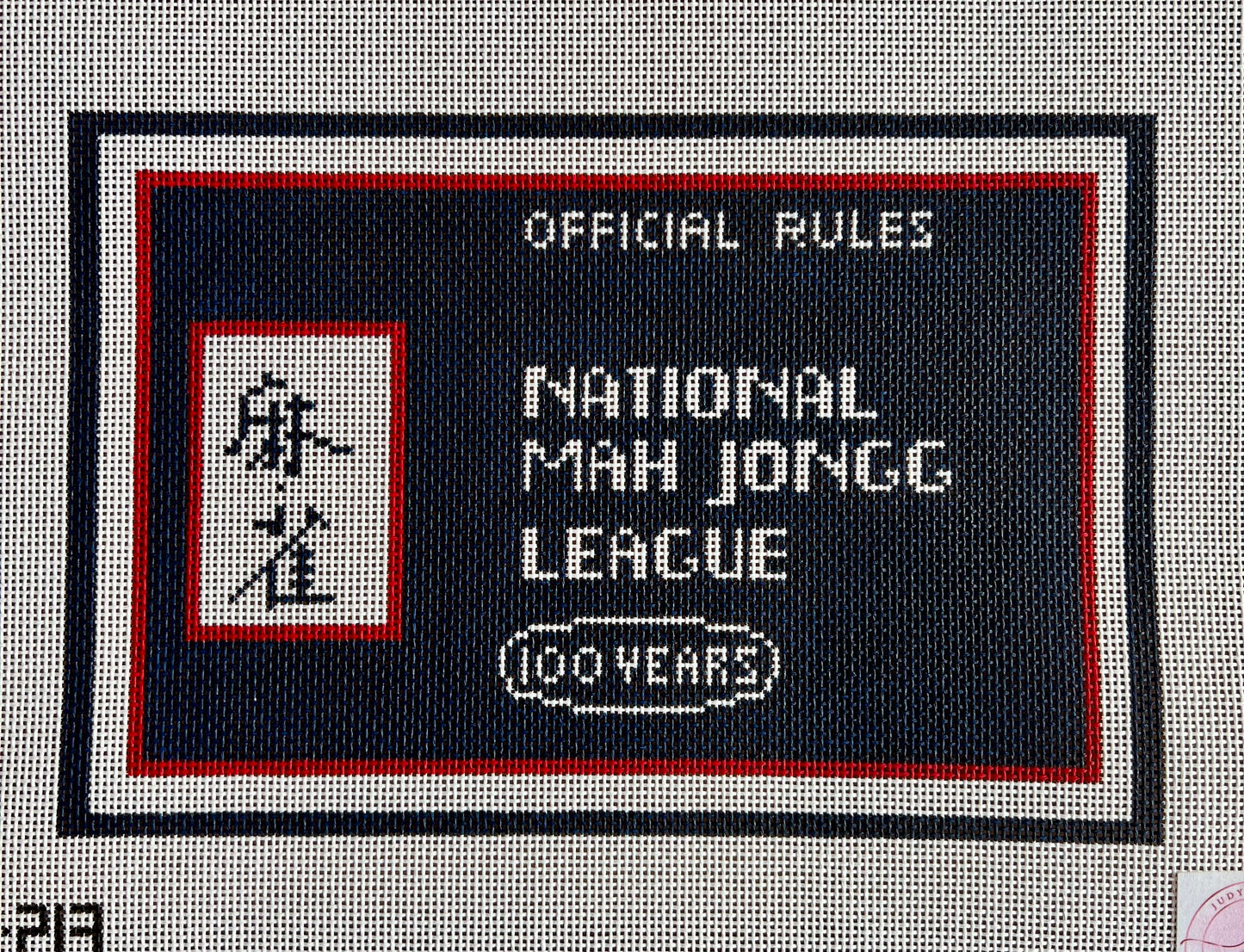 National Mahjong League