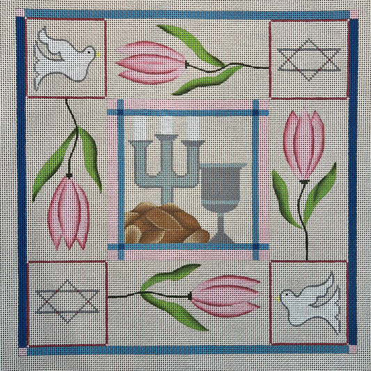 Square Tulip Challah Cover