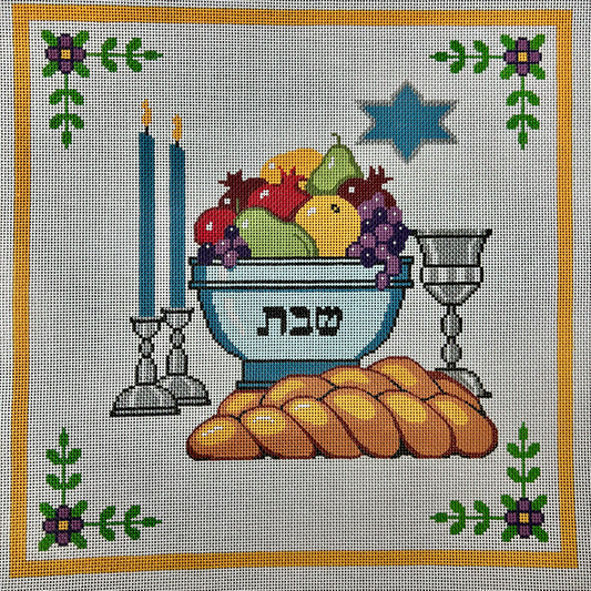 Traditional Challah Cover
