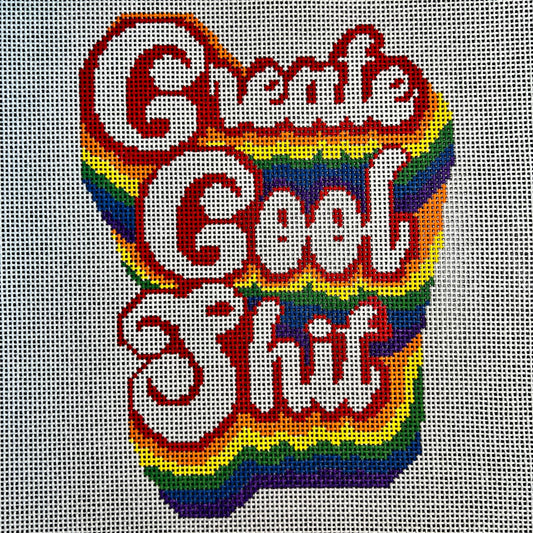 Create Cool Shit