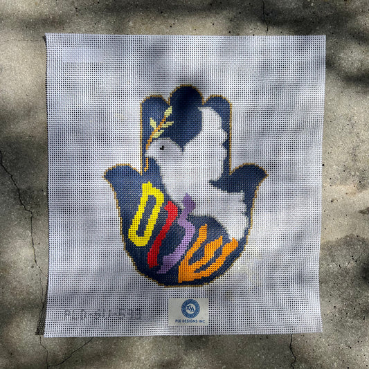 Dove with Shalom Hamsa