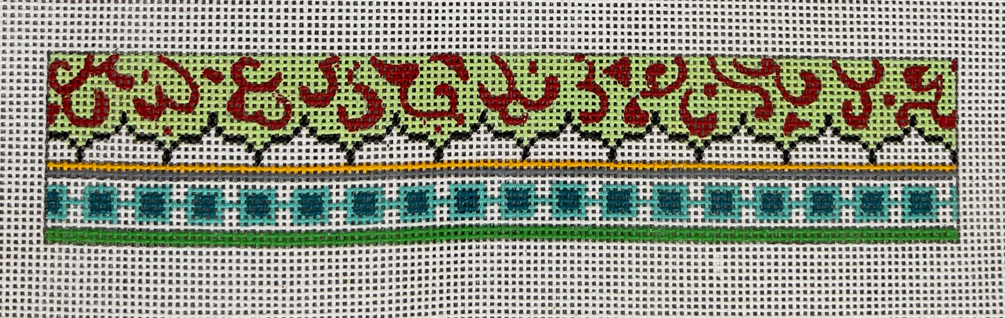 Patterned Bracelet Cuff